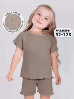 Пижама для девочки 